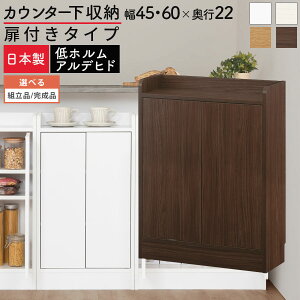 JE^[[ t ^  s22cm 45/60 cm 80cm [^Cv [ ؐ X HI Lb` B rO[ ωJ  zCg/zCgEbh/I[N/EH[