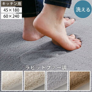 yN[|10OFFI11/27z Lb`}bg 􂦂 k 45×180/60×240 cm O}bg  O  J[ybg Vv _ ͗lւ 䏊 Lb` rO Lb`G t H 