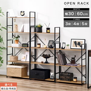 I[vbN X X`[bN 30/60/ 3i/4i/5i bN s25cm VFt Lrlbg ؐ I[vVFt  ItbN {I [I [ ؐI X`[