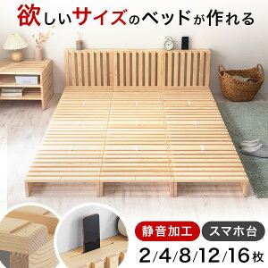 yN[|10OFFI11/27z pbgxbh pbg xbh ̂ A xbht[ VOxbh _uxbh ̂xbh lWȂ LOxbh t[ lWsvgxb