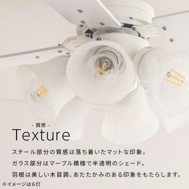 楽天市場】【店内全品P2倍7/1迄】 シーリングファン リモコン付 LED 