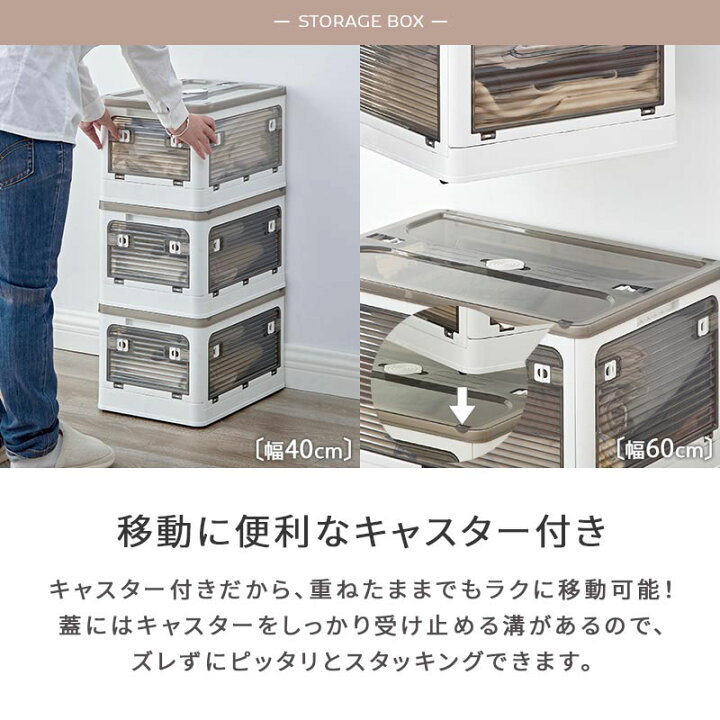 楽天市場】【クーポンで5％OFF 7/5迄】 収納ボックス 収納ケース 