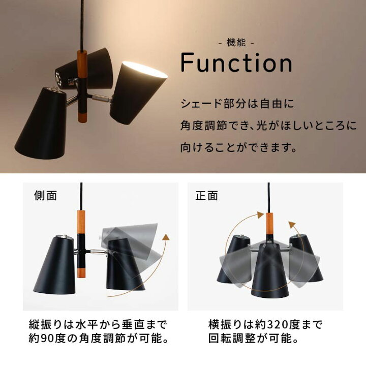 楽天市場】【クーポンで10％OFF！4/10迄】 ペンダントランプ 3灯 天井 