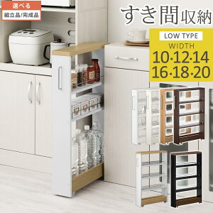Ԏ[ Lb`bN X XbN Lb`  10cm/12cm/14cm/16cm/18cm/20cm Lb`S [ Ԏ[ h[ bN ^ pg[  Lb`[ ①ɉ [^