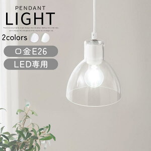 Ɩ Cg y_gCg q h[ ^ _ KX  ݂艺Cg ݂艺Ɩ _CjOƖ _CjOCg led y_gv dC Lb`Ɩ NA  