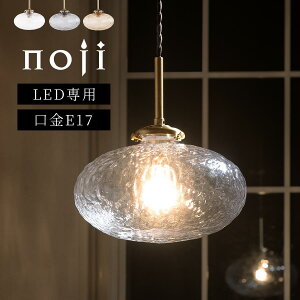 KX y_gCg ^ E17 LED 傫 y_gv ߂ LEDy_gCg KXVF[h ^J ݂艺 Ԃ牺  Lb` rOCg v _ k N