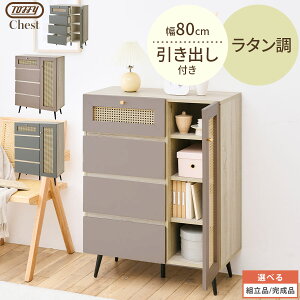 Toffy gtB[ ^ `FXg ^X  80cm s40cm [`FXg 4i Ebh{[h TCh{[h rt t o 4t k ؍ WpfB PUTUPUTU O[W/O