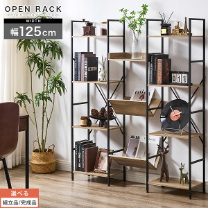 I[vbN ^ X`[bN bN 125 s30 Ch VFt Lrlbg ؐ I[vVFt  ItbN {I [I [ 傫 ؐI LI X`[