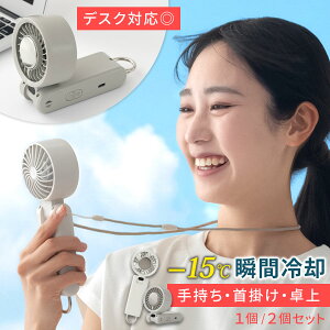 �y�|�C���g���J�Áz �n���f�B�t�@�� ��p�v���[�g �ŐV���f�� 2026 ��p�n���f�B�t�@�� �g�ѐ�@ ��@ ���^ �y�� �y���`�F �ڐG�⊴ �|15�� ����100�i�K ���� ���ʒ��� �É� USB�[�d Type-C 