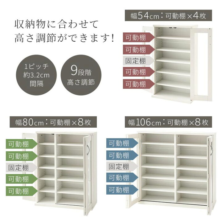 楽天市場】書棚 ガラス扉 キャビネット スリム 大容量 CDラック DVD 