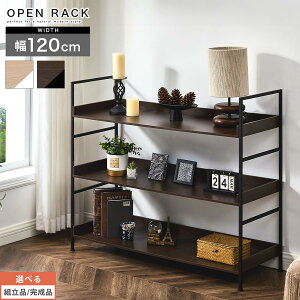 I[vbN k bN 120cm 3i s40cm VFt LI i I ؐ I[vVFt  ItbN {I [I [ ؐI X`[ i`/uE 