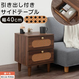楽天市場】 テーブル > 木製テーブル : インテリアのゲキカグ