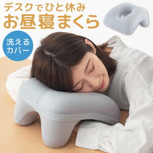 ܂  ItBX Q ֎q    NbV h[icNbV ᔽ rʂ  ۂ 􂦂 Jo[  Q p[ibv fXN[N fXN 