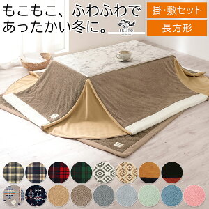 zc Jo[ Zbg ` |zc 190×190cm ~zc 160×160cm |~Zbg R^czc ȃXy[X xzc pzcJo[  k 􂦂 킢 1l