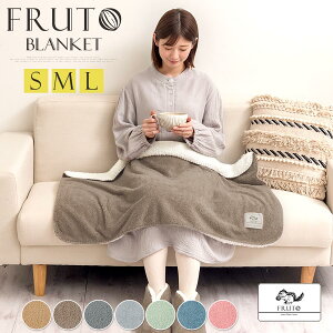 uPbg Ђ|  70×100/100×140/140×200 cm ѕz {At  G| Ђ n[tPbg ~puPbg 킢  k g ~ ItBX fXN[N e