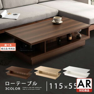 [t Z^[e[u [  115 ؐ [e[u ` rOe[u It e[u I  ā[Ԃ 傫 H  V l炵 [ k   