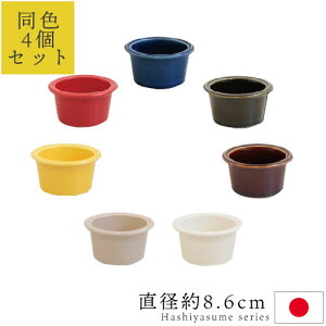 韓国 カフェ 食器 皿の人気商品 通販 価格比較 価格 Com