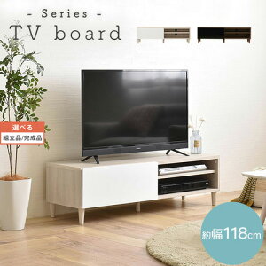 er [{[h 43^ 43C` Ή   120cm rt er{[h ؐ  [^Cv er  o [ [er tv Ⴂ [bN rO{[h AC{[/uE