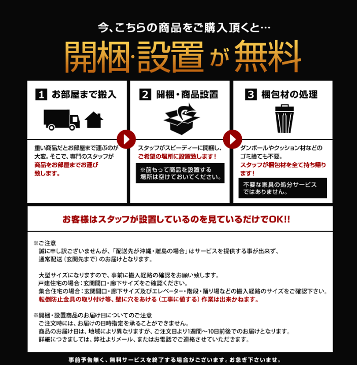 ref. の 姿見 【新品同様】 Amazon.co.jp: 不二貿易 スタンドミラー キャスター付き 全身