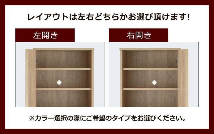 楽天市場】抽選で楽天ポイント最大77,777 GET☆ 靴箱 ミラー付き 