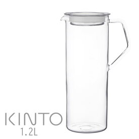 KINTO CAST ウォータージャグ 1.2L ウォーターピッチャー 耐熱ガラス 食器洗浄 乾燥機 対応 麦茶 お茶 水 ジャグ 麦茶ポット ピッチャー 耐熱 ガラス スリム コンパクト シンプル おしゃれ かわいい 北欧 1.2リットル キントー ZST007050