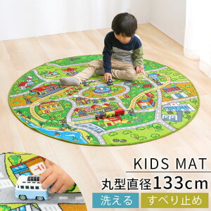 出産祝い プレイマットの人気商品 通販 価格比較 価格 Com