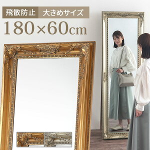 Sg  AeB[N ~[ 180cm X^h~[ ^ 60cm Uh~ W{~[  Sg 傫 傫 傫~[  p ^~[ AeB[N  p ؐ X