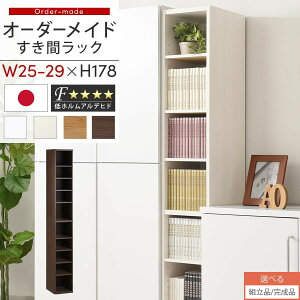 ԃbN { Y Ԏ[ bN {I X ^ c I[_[ I Ԏ[I  [ I[_[bN Lb` ʏ Ԏ[bN  ؐ 25cm 26cm 27cm 28cm 29cm  s