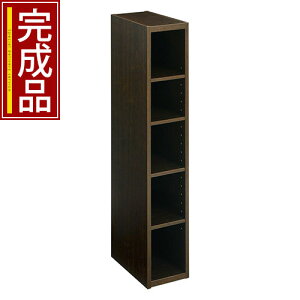 洗面所 15cm 隙間収納 通販 価格比較 価格 Com