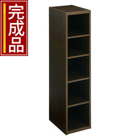 楽天市場 隙間 収納 23cmの通販