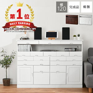 オフィス 電話台 Fax台 通販 価格比較 価格 Com