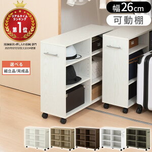 [ LX^[t  [ bN I  N[[bg `FXg X {I ؐ Ԏ[ S J[{bNX ^X  {  zCg I[N EH[ibg 