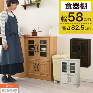 HI [^Cv Jbv{[h ~j Lb` [ l炵 Lb`{[h RpNg ^ ؐ    60cm Lb`I[ ~jHI  i`/EH[ibg/z