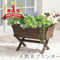 楽天市場】ガーデニング ポット おしゃれの通販
