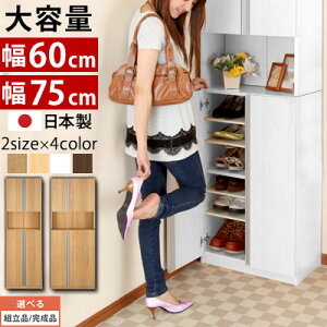 V[Y{bNX X   60/75 cm ő 27/36 [ e nC^Cv t V[YbN C ؐ C [I ֎[ ^  ʔ C u[c ]|h~ Y  