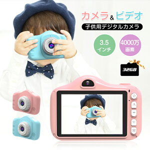 J q fW^J u4000f1080p^恕Bv32GBSDJ[ht LbYJ gCJ mߋ 3 4 5 6 ̎q j̎q av[g w q  킢 