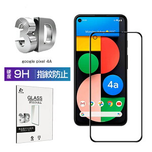 Google pixel 4Ai5gjG025HKXtB 3D 0.3mm softbank ɔ^Cv wh~ x^b`  a tیV[g ϏՌ KXیV[ یtB CAȂ \tȒP Ch~