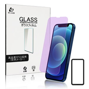 y2Zbgz iPhone12/13/14/15/16/17SV[Y KXtB u[Cg iPhone 15/15 Plus/15 Pro/15 Pro Max KXtB ⏕gt یV[ ʕیV[g iPhone17/Air/17Pro/17ProMax یt