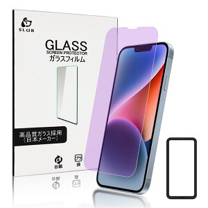 y2Zbgz iPhone12/13/14/15/16/17SV[Y KXtB u[Cg iPhone 15/15 Plus/15 Pro/15 Pro Max KXtB ⏕gt یV[ ʕیV[g iPhone17/Air/17Pro/17ProMax یt