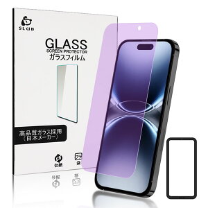 y2Zbgz iPhone12/13/14/15/16/17SV[Y KXtB u[Cg iPhone 15/15 Plus/15 Pro/15 Pro Max KXtB ⏕gt یV[ ʕیV[g iPhone17/Air/17Pro/17ProMax یt