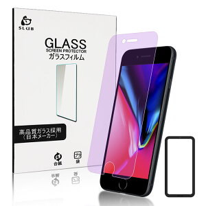 y2Zbgz iPhone12/13/14/15/16/17SV[Y KXtB u[Cg iPhone 15/15 Plus/15 Pro/15 Pro Max KXtB ⏕gt یV[ ʕیV[g iPhone17/Air/17Pro/17ProMax یt