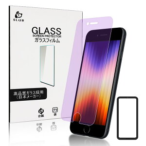 y2Zbgz iPhone12/13/14/15/16/17SV[Y KXtB u[Cg iPhone 15/15 Plus/15 Pro/15 Pro Max KXtB ⏕gt یV[ ʕیV[g iPhone17/Air/17Pro/17ProMax یt