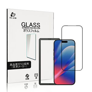 iPhone 17 �ی�t�B���� iPhone 17 Pro �t���ی�t�B���� iPhone 16e ��ʕی� iPhone Air �X�N���[���ی� �N���A�d�l �����ߗ� iPhone 17 Pro Max 3D�S�ʕی� �d�x10H �ϏՌ� ����ɂ��� �h�� �t���J�o�[ 0.3mm��