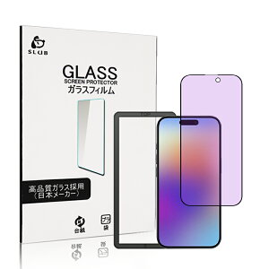 iPhone 17 یtB u[CgJbgdl XN[ی CAX ͕ی ڂɗD iPhone Air {̕ی ߗ 3DSʕی dx10H ϏՌ LYh~ ɂ Uh~  h 