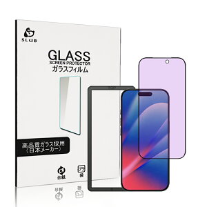 iPhone 17 یtB u[CgJbgdl XN[ی CAX ͕ی ڂɗD iPhone Air {̕ی ߗ 3DSʕی dx10H ϏՌ LYh~ ɂ Uh~  h 