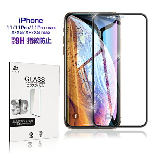 iPhone 12 Mini/12/12 Pro/12 Pro Max/11/11 pro/11 pro Max/X/XS/XR/XS Max KXtB 3D KXtB Sʕی iPhone XR iPhone X یV[ tیtB iPhone یV[g SʋKXیtB