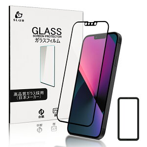 �y2���Z�b�g�ziPhone17/16/15/14/13/12�S�V���[�Y �����K���X�t�B���� iPhone17/Air/17 Pro/17 Pro Max ��ʕی�t�B���� iPhone16/16 Pro/16 Plus/16 ProMax/16e �t���ی�t�B���� �ϏՌ� �S�ʕی� �ی�V�[�� �d�x9H ��