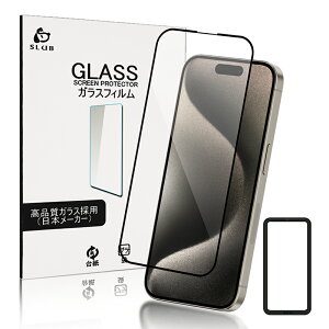 �y2���Z�b�g�ziPhone17/16/15/14/13/12�S�V���[�Y �����K���X�t�B���� iPhone17/Air/17 Pro/17 Pro Max ��ʕی�t�B���� iPhone16/16 Pro/16 Plus/16 ProMax/16e �t���ی�t�B���� �ϏՌ� �S�ʕی� �ی�V�[�� �d�x9H ��