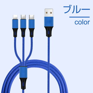 iPhone17P[u 3in1 P[u iPhone16 16Plus 16Pro 16ProMax[dP[u USB Type-C iPhonep Androidp }[dP[u USBP[u { ϋviC oCobe[ iPhone14P[u Xperia[