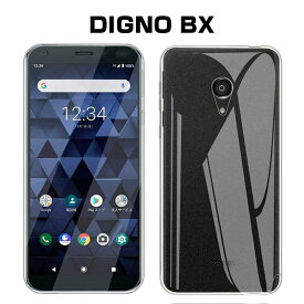 楽天市場 Digno ケース シリコンの通販